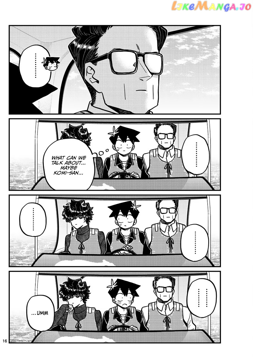 Komi Can